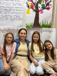 ГАМА Тернополь отзывы фото