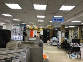 Zavod parketu відгуки фото