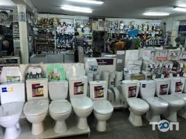 Робочий одяг Кропивницький фото