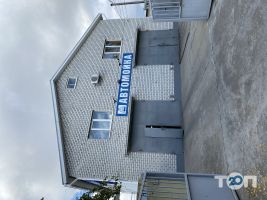 відгуки про Мийка номер 1 на Долинській фото