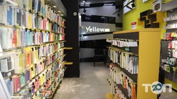 відгуки про Yellow фото