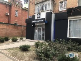 відгуки про iClub-service фото