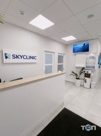Skyclinic, стоматологическая клиника фото
