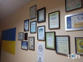 ВТТ фото