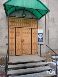 ВТТ відгуки фото