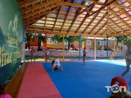 Эдельвейс Львов фото