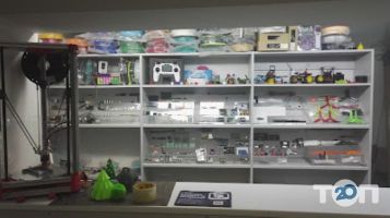 diyshop.com.ua, магазин електроніки фото