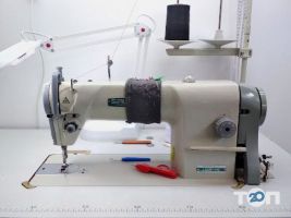 Ательє на вул. Гвардійців Широнінців Харків фото