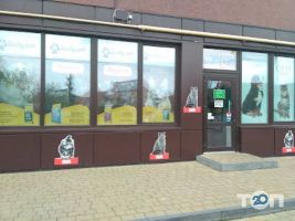 LuckyPet Львів фото