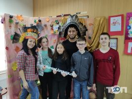 відгуки про Едлинг Центр фото