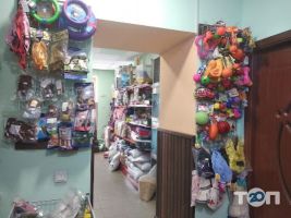 ЗооЕліта Дніпро фото