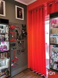 Sex Shop Polunichka відгуки фото