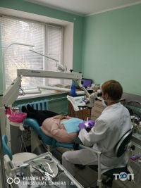 Медицинский стоматологический центр, городское коммунальное предприятие - фото 9