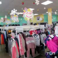 KidStock, магазин дитячого одягу - фото 9
