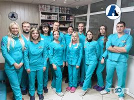 Ветеринарные клиники Айболит Ветеринарные клиники Айболит фото