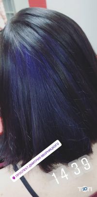 відгуки про Diva фото