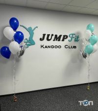 Jumpfit Kangooclub, фітнес-студія фото