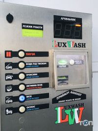 Ера відгуки фото