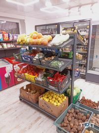 Супермаркеты, продуктовые магазины Продуктовая Хата фото
