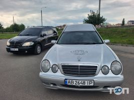 Обряд, ритуальний сервіс - фото 10