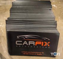 Car Fix, автоелектрик фото