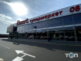Dmart Дніпро фото