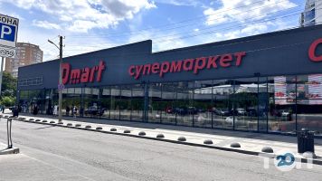 Dmart відгуки фото