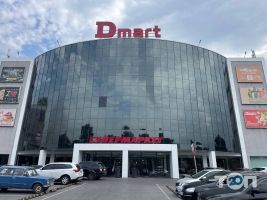 Dmart, супермаркет фото