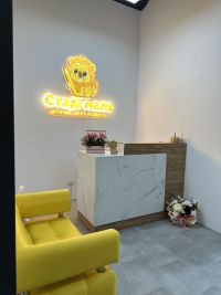 Стаді Маля відгуки фото