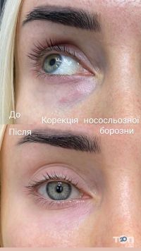 Beauty Line, салон красоты - фото 9
