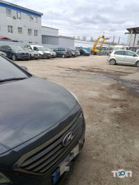 відгуки про Двигун сервіс фото