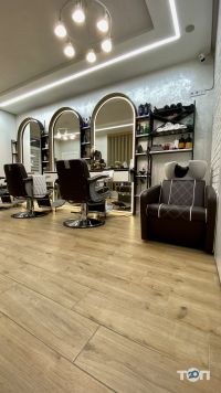 USB Barbershop, барбершоп фото