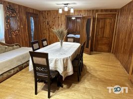 Під Боржавою Карпати фото