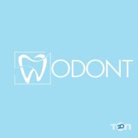 Odont, стоматологія фото