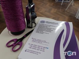 відгуки про МакроГлобал фото