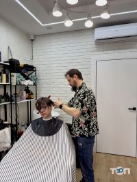 USB Barbershop, барбершоп - фото 8