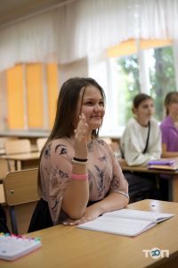 Wow! English, языковая студия - фото 8