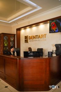 відгуки про Dentart фото