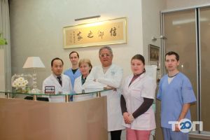 Приватні клініки China Doctor фото