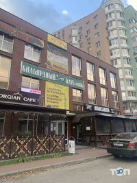 Укрзвіт | Укрзвіт | Ukrzvit - Медок відгуки фото