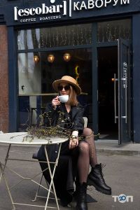 Кав'ярні та кондитерські Escobar Coffee shop фото