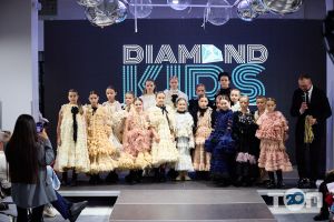 Diamond Kids Хмельницький відгуки фото