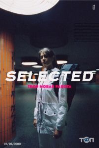 Selected Одеса фото