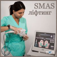 Gelios Вінниця відгуки фото