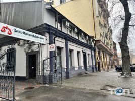 компанія Центр правової допомоги фото