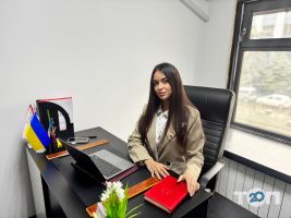 Центр правової допомоги - фото 9