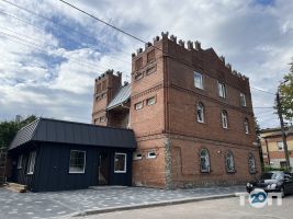 Центр правової допомоги Івано-Франківськ фото