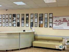 Центр правової допомоги - фото 9