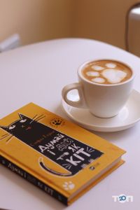 Котейня Муркит, кофейня - фото 8