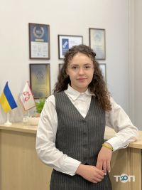 Центр правової допомоги Дніпро відгуки фото